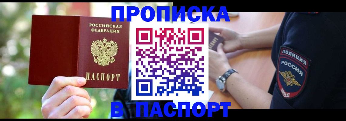 форма 3 в Богдановиче
